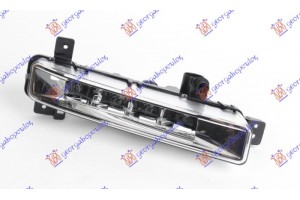 Προβολεας Ομιχλης Led (VALEO) Δεξια Bmw Series 5 (G30/G31) 16-20 - 160205121