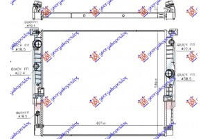 Ψυγειο Νερου 3.0 Βενζινη - Πετρελαιο Αυτοματο (627x530) Bmw Series 5 (G30/G31) 16-20 - 160206300
