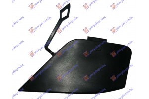 Καλυμμα Γαντζου Πισω (M5 F90) Bmw Series 5 (G30/G31) 16-20 - 160207860