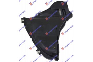 Θολος Εμπρος Πλαστικος (ΕΜΠ. Κατω ΚΟΜΜΑΤΙ) (Μ-SPORT) Δεξια Bmw Series 5 (G30/G31) 20-24 - 160300823