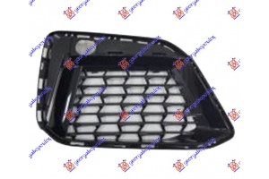 Διχτυ Προφυλακτηρα Εμπρος Ακραιο (M-SPORT) Δεξια Bmw Series 5 (G30/G31) 20-24 - 160304836