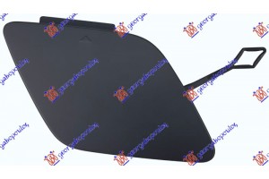 Καλυμμα Γαντζου Εμπρος Βαφομενο (M-SPORT) Bmw Series 5 (G30/G31) 20-24 - 160307835