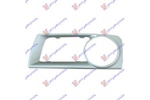 Πλαισιο Προβολεα Ασημι 2012- Αριστερα Bmw X6 (E71) 08-14 - 162003994
