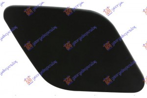 Καλυμμα Για Πιτσιλιστηρι ΒΑΦΟΜ. Δεξια Bmw X6 (E71) 08-14 - 162005021