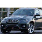 Φανος Εμπρος Bi-XENON Εξυπνο Hella Δεξια Bmw X6 (E71) 08-14 - 162005141