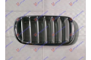 Καρδια Μασκας (ΧΡΩΜΙΟ/ΤΙΤΑΝΙΟ) Δεξια Bmw X6 (F16) 14-19 - 162104641