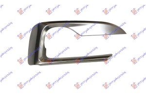 Διακοσμητικο Διχτυου Προφυλακτηρα Εμπρος Ασημι (PURE EXTRAVAGANCE) Δεξια Bmw X6 (F16) 14-19 - 162104813