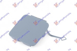 Καλυμμα Γαντζου Εμπρος Βαφομενο Bmw Series i3 (I01) 13-17 - 163007830