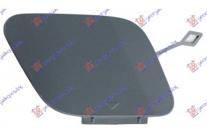 Καλυμμα Γαντζου Εμπρος ΒΑΦΟΜ. Bmw X2 (F39) 17- - 165007830