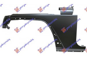 Φτερο Εμπρος (ΧΩΡΙΣ Τρυπα ΦΛΑΣ) Αριστερα Jeep Wrangler 2/4D 07-18 - 179000652