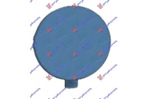 Καλυμμα Γαντζου Εμπρος Jeep Cherokee 14-19 - 180007830