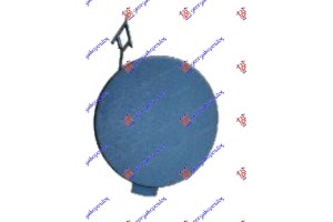 Καλυμμα Γαντζου Πισω Jeep Cherokee 14-19 - 180007840