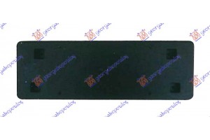Βαση Πινακιδας Πλαστικη Jeep Cherokee (KL) 19- - 180104020