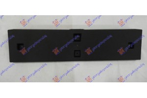Βαση Πινακιδας Εμπρος Πλαστικη Jeep Renegade 14-18 - 181004010