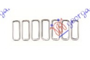 Διακοσμητικο Μασκας Χρωμιο (ΣΕΤ 7 ΤΜΧ) Jeep Renegade 14-18 - 181004560