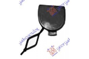 Καλυμμα Γαντζου Πισω Citroen C3 13-16 - 195107840
