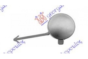 Καλυμμα Γαντζου Εμπρος Citroen C3 13-16 - 195107830