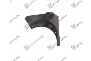 Φτερο Εμπρος (ΜΕ Τρυπες Για ΚΟΥΡΜΠΑ) Αριστερα Citroen C3 16- - 195200652