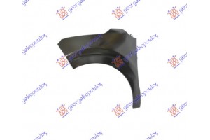 Φτερο Εμπρος (ΧΩΡΙΣ Τρυπες Για ΚΟΥΡΜΠΑ) Αριστερα Citroen C3 16- - 195200662