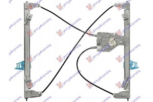 Γρυλλος ΠΑΡΑΘ. ΕΜΠ. 3Π ΗΛ. (Χ/ΜΟΤΕΡ) Αριστερα Citroen DS3 14-16 - 196107042