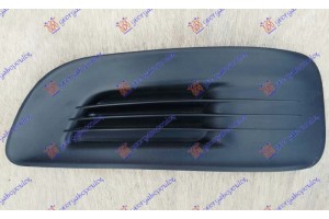 Διχτυ Προφυλακτηρα Εμπρος Αριστερα Citroen C4 11-20 - 197004812