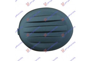 Καλυμμα Προβολεα Δεξια Citroen C3 Picasso 09-12 - 198003991