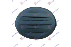Καλυμμα Προβολεα Αριστερα Citroen C3 Picasso 09-12 - 198003992