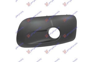 Φασα Προφυλακτηρα Εμπρος (ΜΕ Τρυπα ΠΡΟΒΟΛΕΑ) Αριστερα Citroen C3 Picasso 09-12 - 198004012