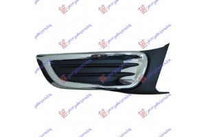 Διχτυ Προφυλακτηρα Εμπρος Ακραιο (ΧΡΩΜΙΟ/ΜΑΥΡΟ) Δεξια Citroen C3 Picasso 09-12 - 198004801