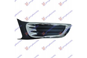 Διχτυ Προφυλακτηρα Εμπρος Ακραιο (ΧΡΩΜΙΟ/ΜΑΥΡΟ) Αριστερα Citroen C3 Picasso 09-12 - 198004802