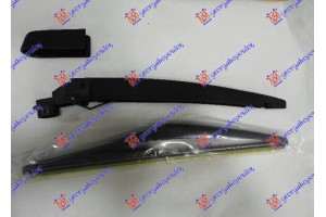 Υαλοκαθαριστηρας Πισω Με Μπρατσο 310mm Citroen C4 Picasso 14-17 - 198109200