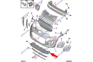 Ποδια ΠΡΟΦΥΛ. Εμπρος Πλαστικη Citroen C1 12-14 - 200000835