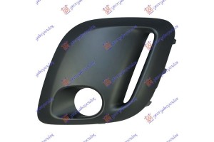 Διχτυ Προφυλακτηρα Εμπρος Ακραιο (ΜΕ Τρυπα ΠΡΟΒΟΛΕΑ) & Drl Αριστερα Citroen C1 12-14 - 200004802