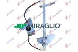 Γρυλλος ΠΑΡΑΘ. ΕΜΠ. 5Π ΗΛΕΚ. (Χ/ΜΟΤΕΡ) (Α ΠΟΙΟΤΗΤΑ) Αριστερα Citroen C1 14- - 200107034