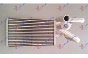 Ψυγειο Καλοριφερ (BR) (250x150x26) Citroen C4 Air Cross 12-15 - 201106500