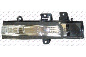 Φλας Πλαινο Καθρεφτη (LED) Δεξια Citroen C4 Air Cross 12-15 - 201105491