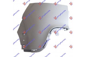 Ακρο Προφυλακτηρα Πισω Αριστερα Citroen C3 Air Cross 21- - 201403952