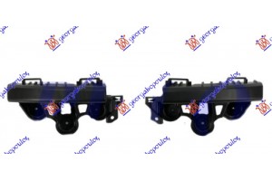 Βαση Προφυλακτηρα Πισω Ανω Πλαστικη (ΣΕΤ) Citroen C3 Air Cross 21- - 201404300