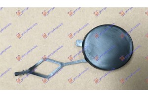 Καλυμμα Γαντζου Εμπρος Citroen C-ELYSEE 13-16 - 202007830