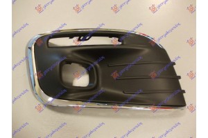 Διχτυ ΠΡΟΦΥΛ. Εμπρος Ακραιο (ΜΕ Τρυπα Για ΠΡΟΒΟΛΕΑ) Αριστερα Citroen C-ELYSEE 16- - 202104812