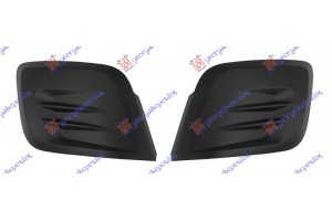 Διχτυα Προφυλακτηρα Εμπρος Ακραια (ΧΩΡΙΣ Τρυπα ΠΡΟΒΟΛΕΑ) Σετ Citroen Berlingo 15-19 - 205004805