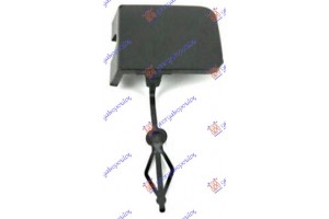 Καλυμμα Γαντζου Εμπρος Citroen Berlingo 15-19 - 205007845