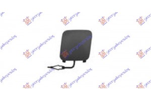 Καλυμμα Γαντζου Εμπρος Μαυρο Citroen Berlingo 19- - 205207830