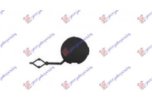 Καλυμμα Γαντζου Πισω Μαυρο Citroen Berlingo 19- - 205207840
