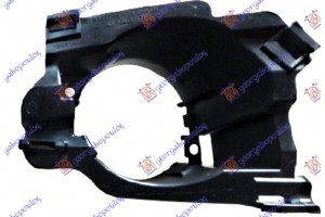 Βαση Προβολεα Ομιχλης Δεξια Dacia LOGAN-MCV 08-12 - 220004291