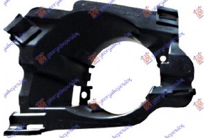 Βαση Προβολεα Ομιχλης Αριστερα Dacia LOGAN-MCV 08-12 - 220004292