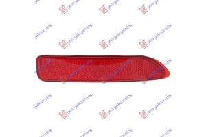 Αντανακλαστικο Πισω Προφυλακτηρα Δεξια Dacia LOGAN-MCV 08-12 - 220006111