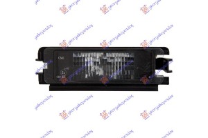 Φανος Αριθμου Dacia Sandero 08-12 - 015006050