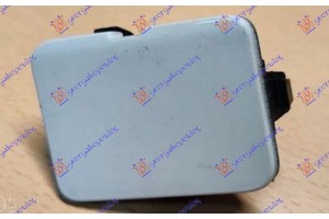 Καλυμμα Γαντζου Εμπρος Dacia Sandero 16-20 - 223107830