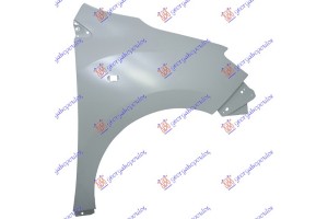 Φτερο Εμπρος Δεξια Dacia Dokker 12- - 224000651